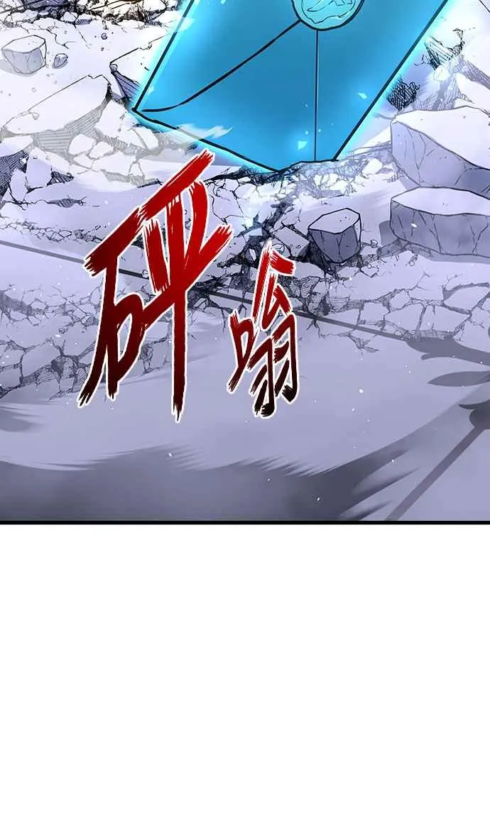 第83话49