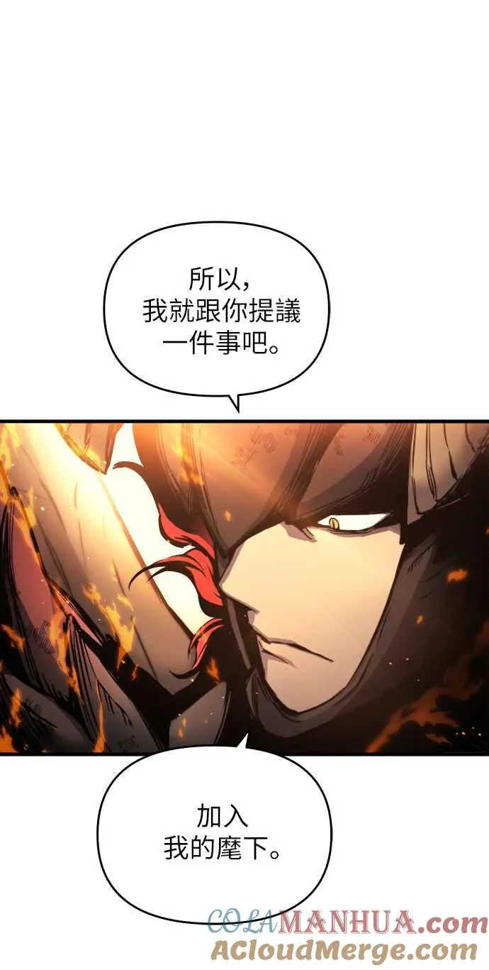 第1话20