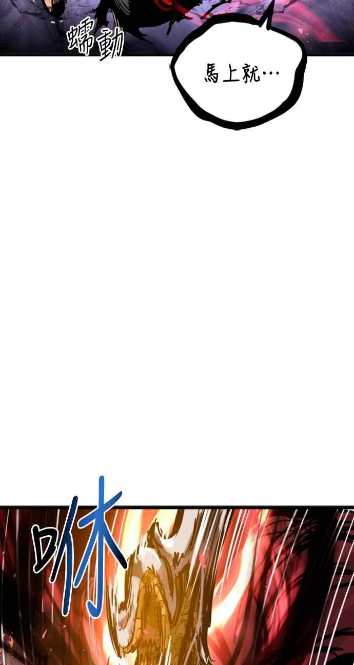 第37话49