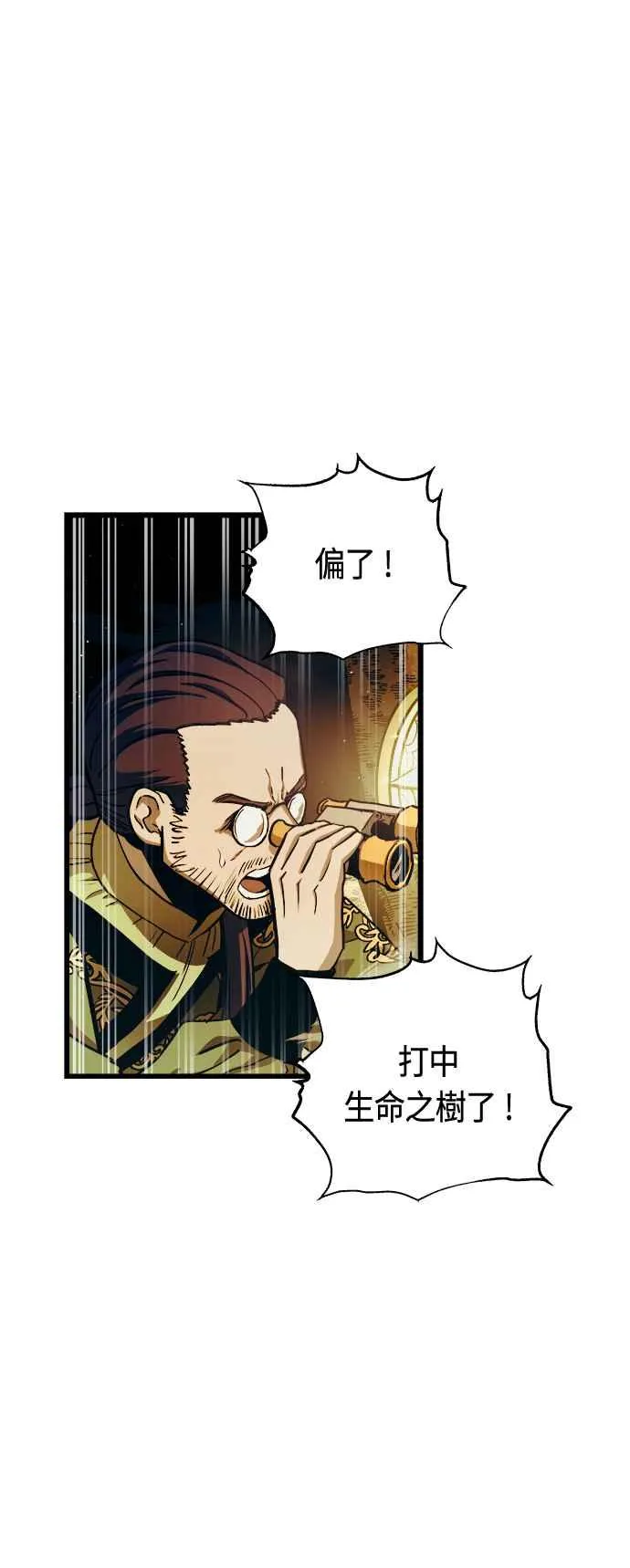 第69话47