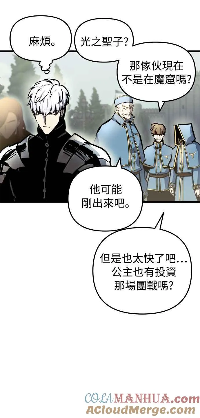 第46话36