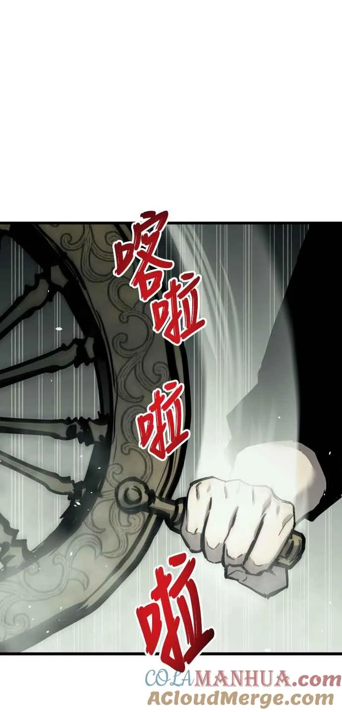 ��23话33