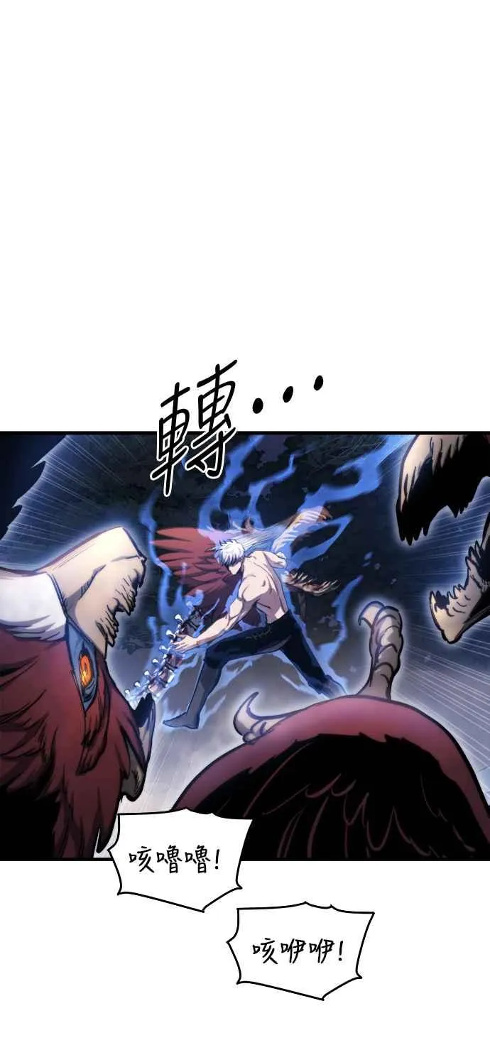 第14话79