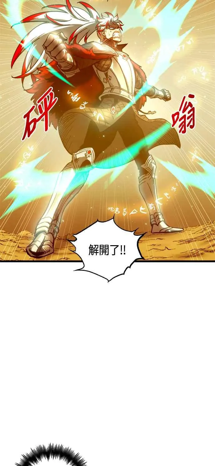 第78话16