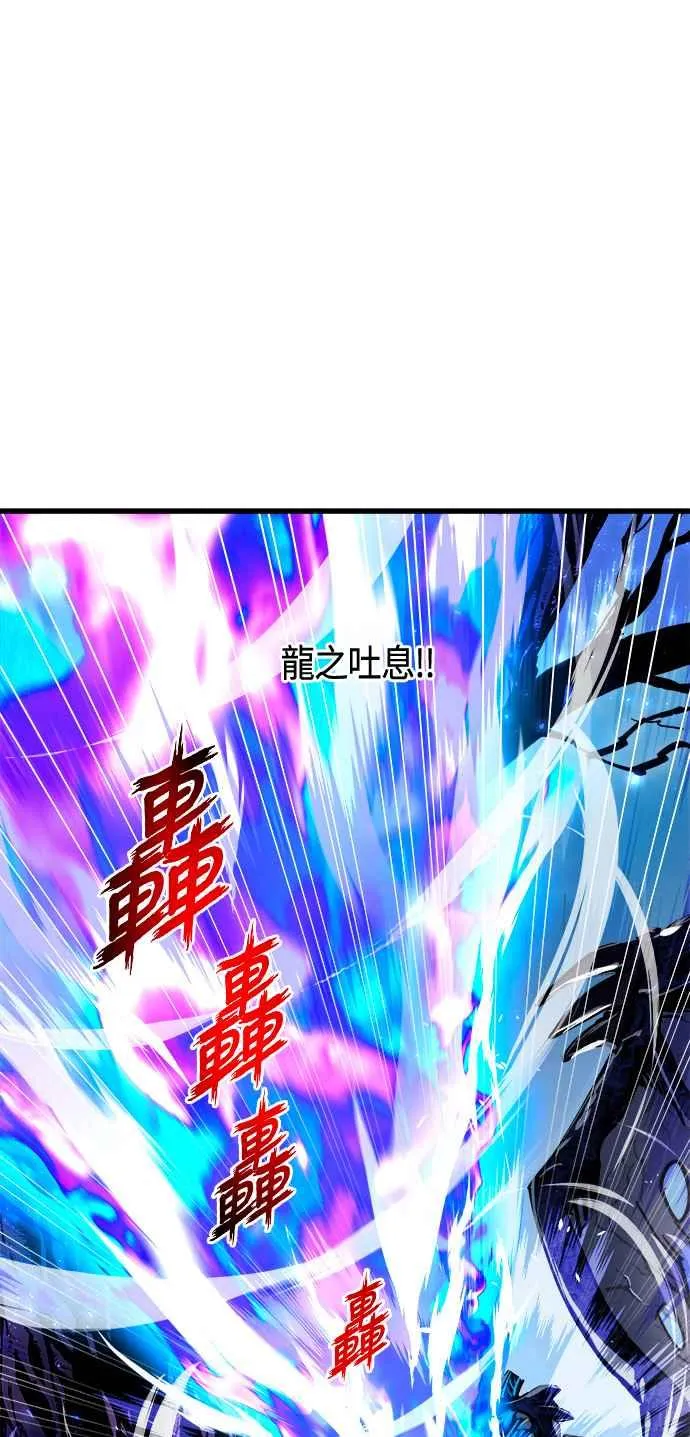 第62话14