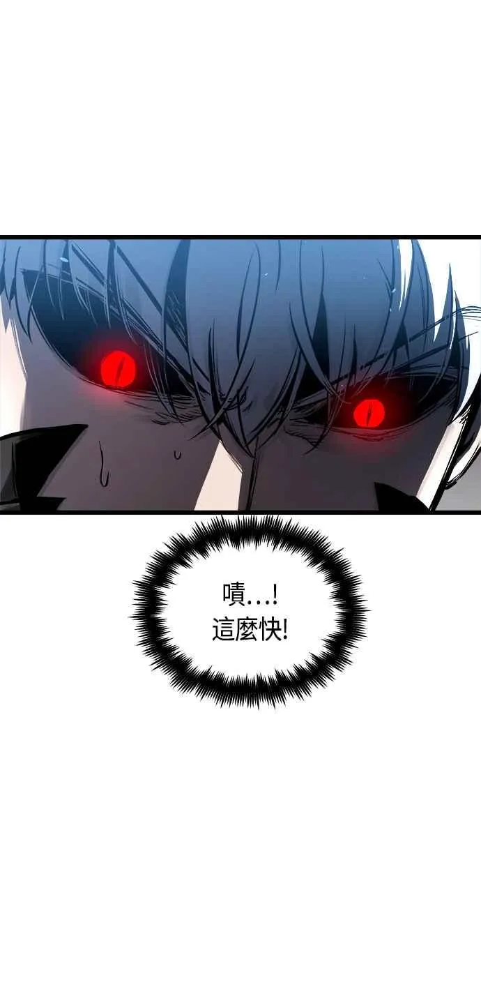 第62话65