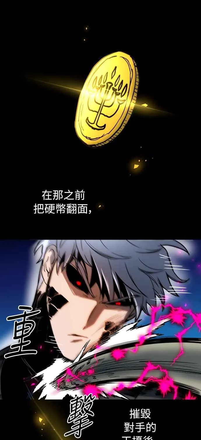 第44话16