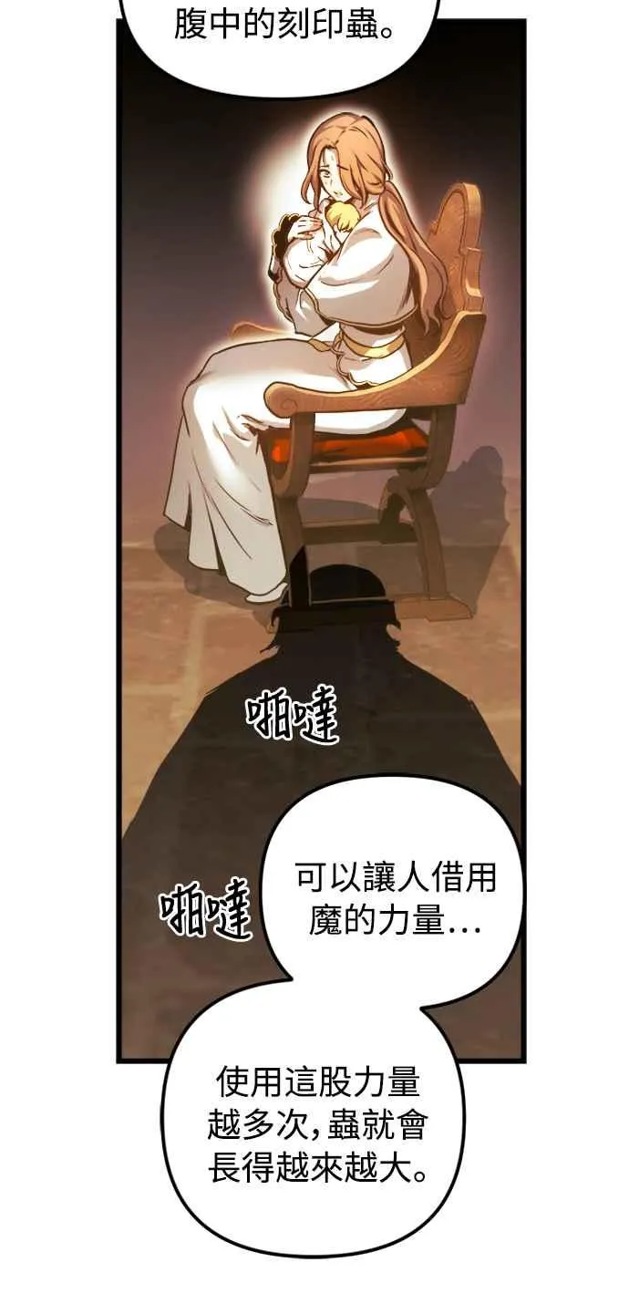 第35话40