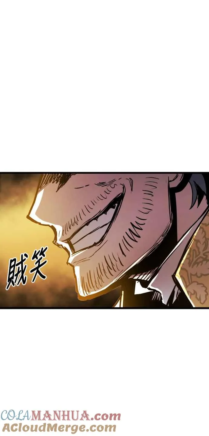 第36话36