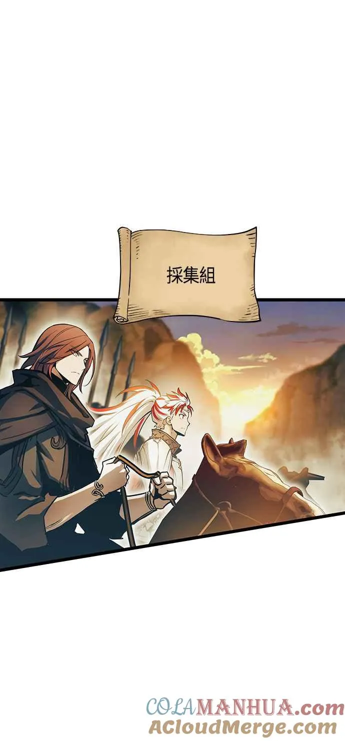 第100话48
