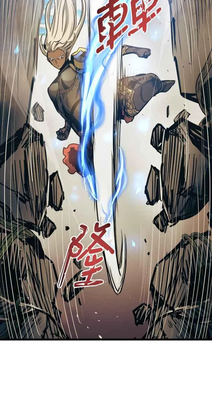 第57话22