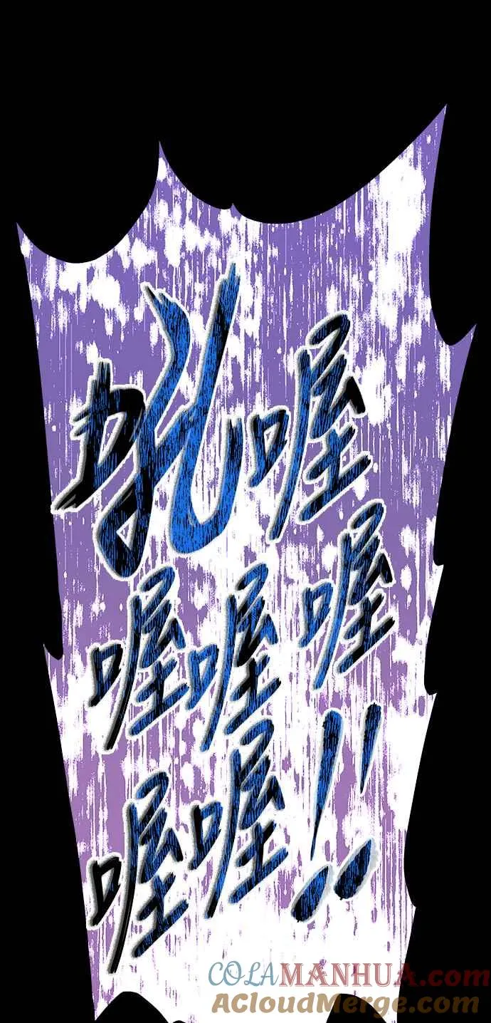 第66话51