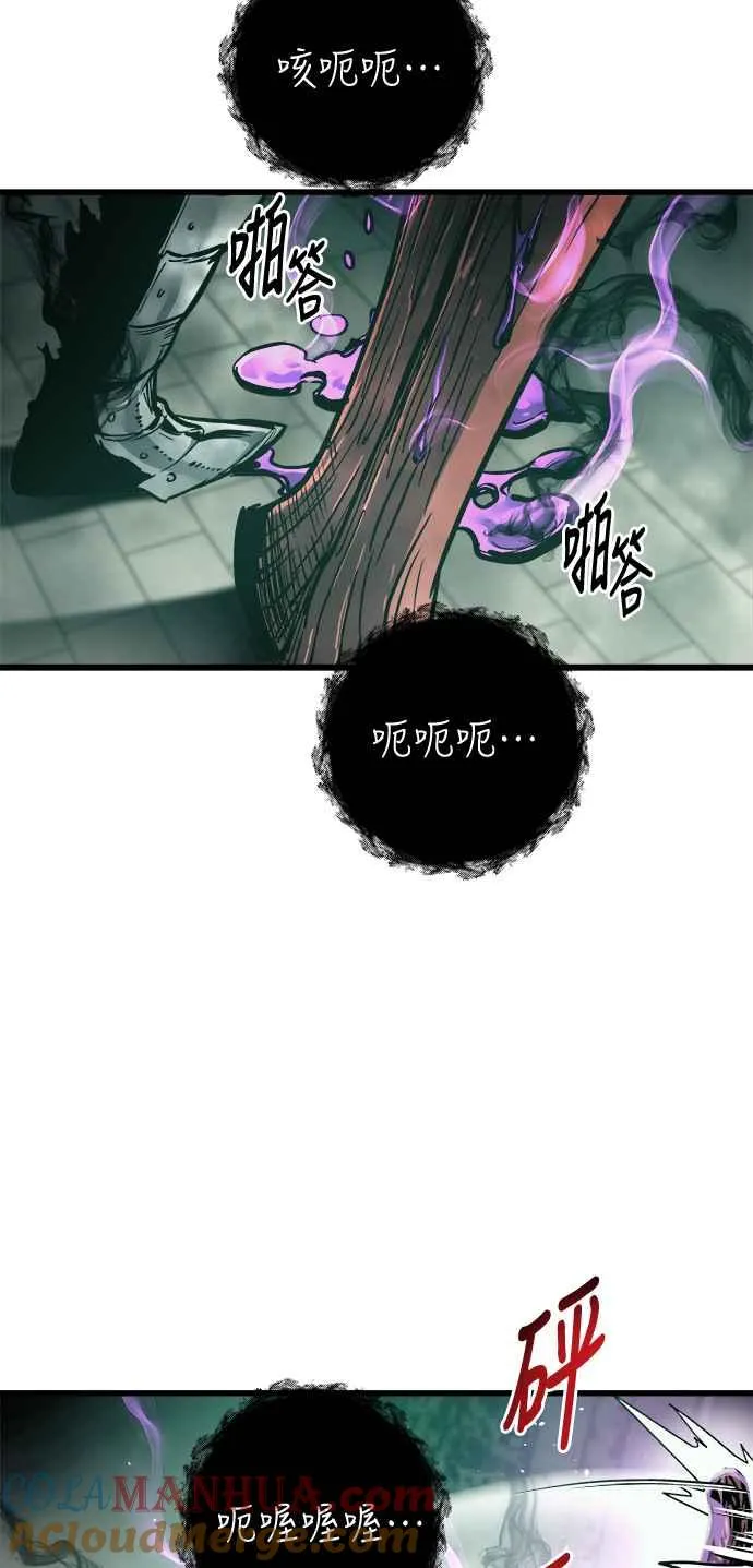 第27话36