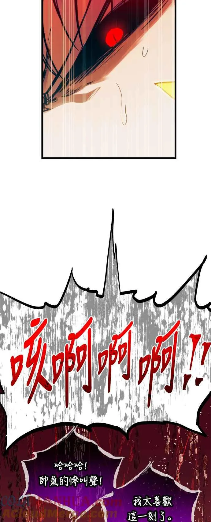 第70话57