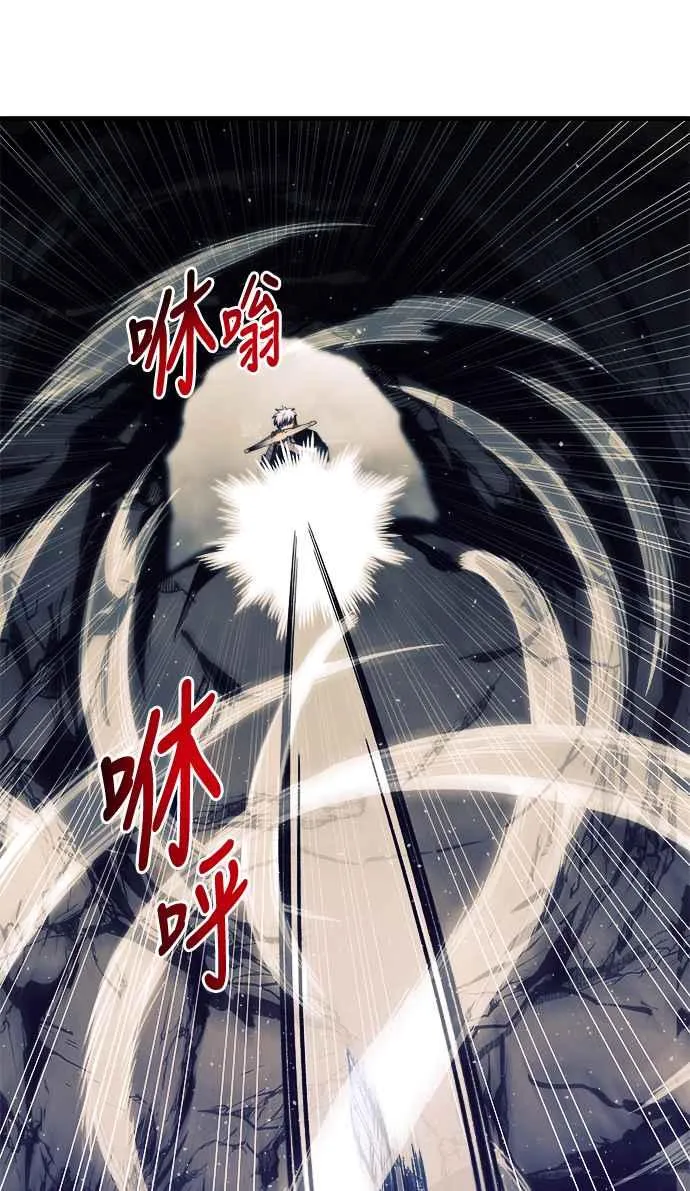 第11话38