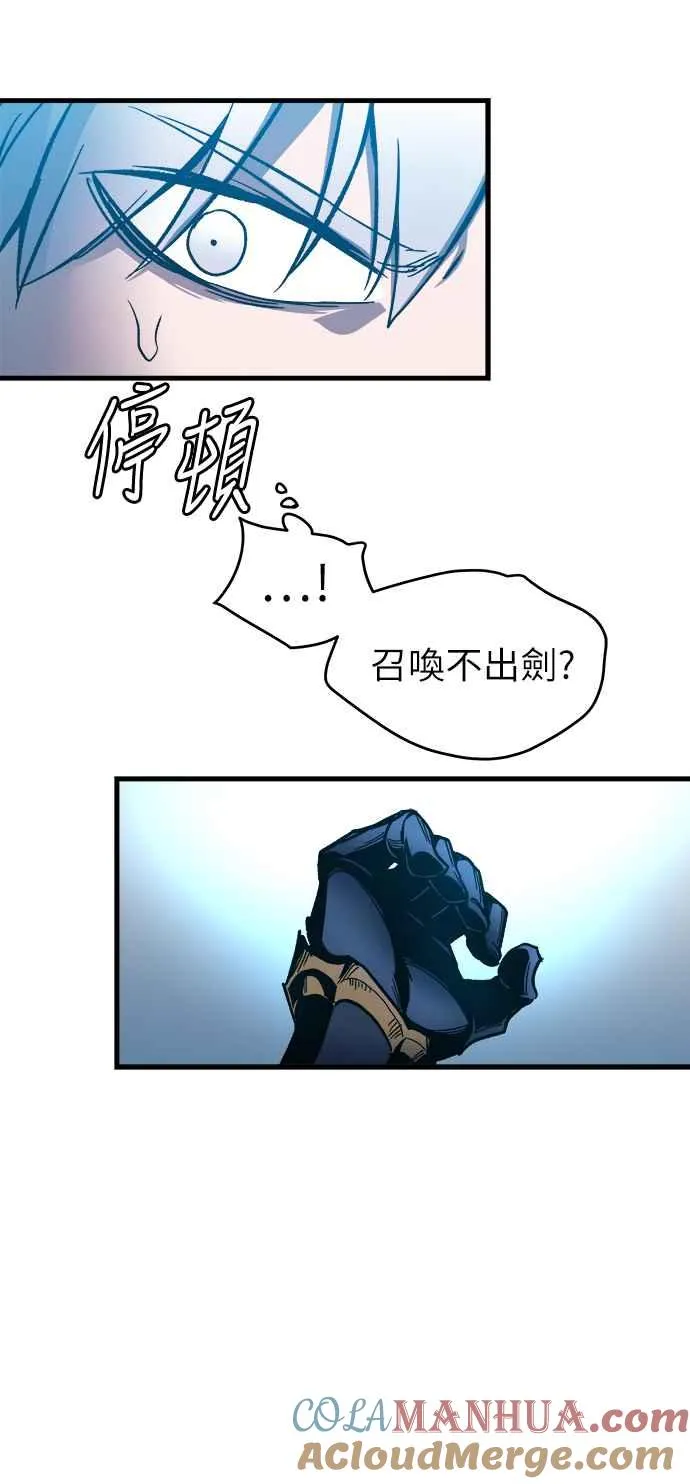 第1话68