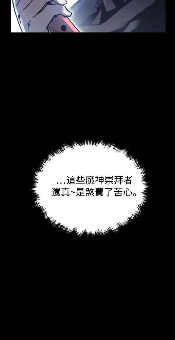 ��23话19