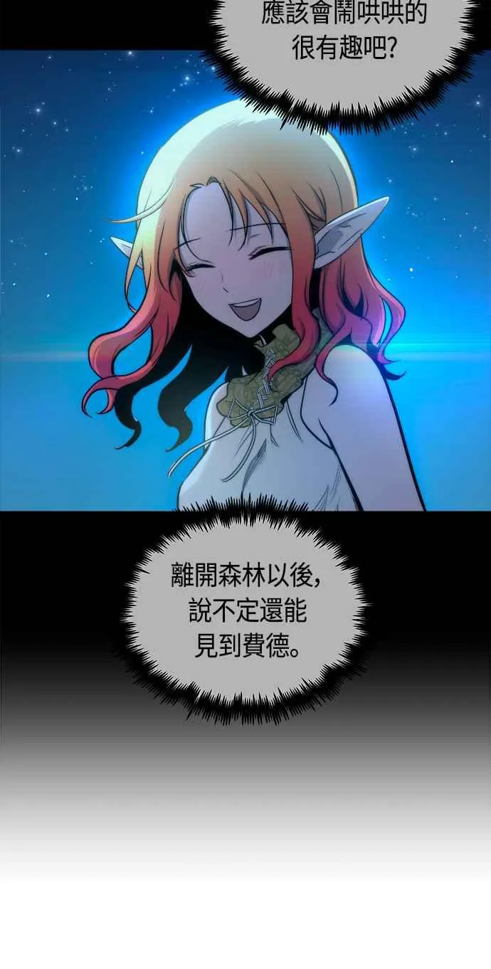 第76话5