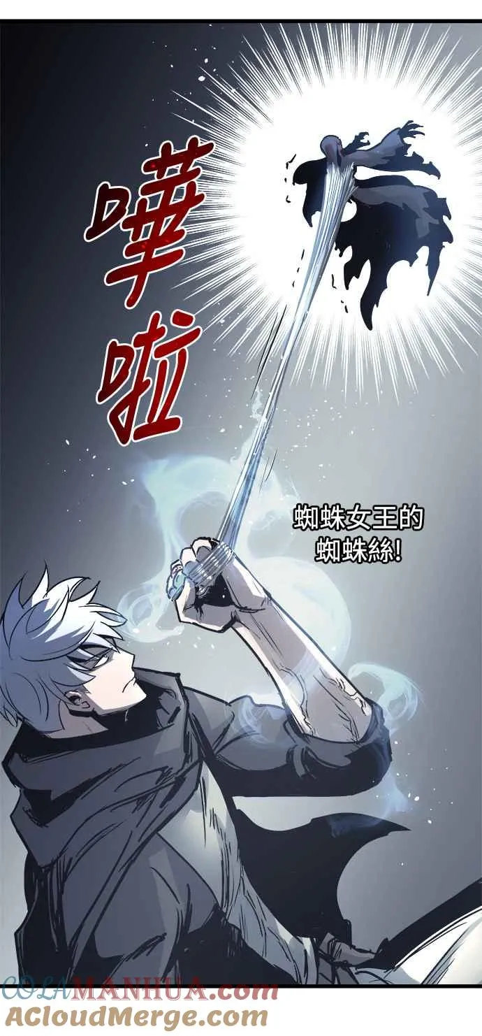 第27话63