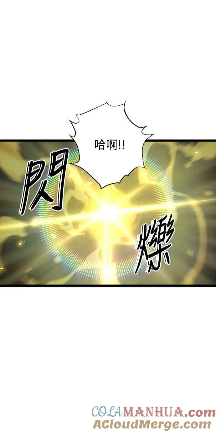 第36话51