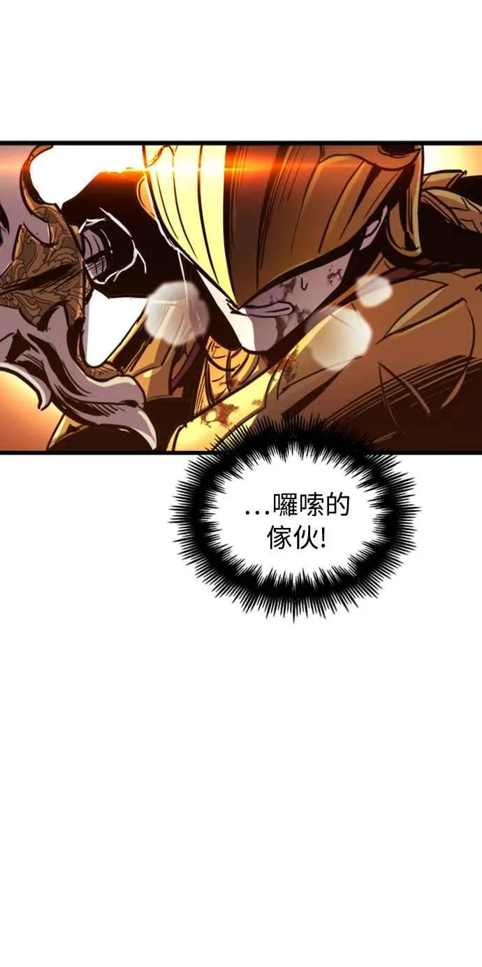 第37话20