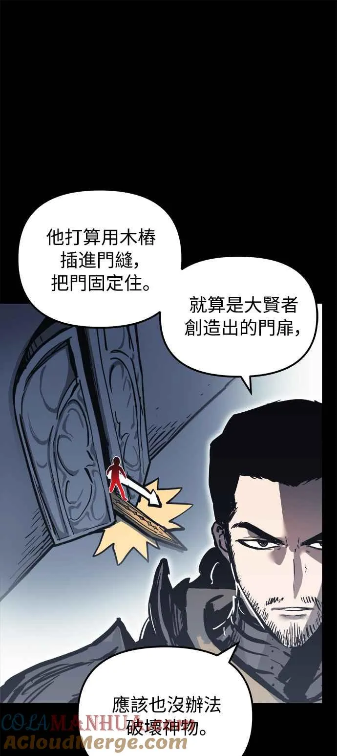 ��23话6