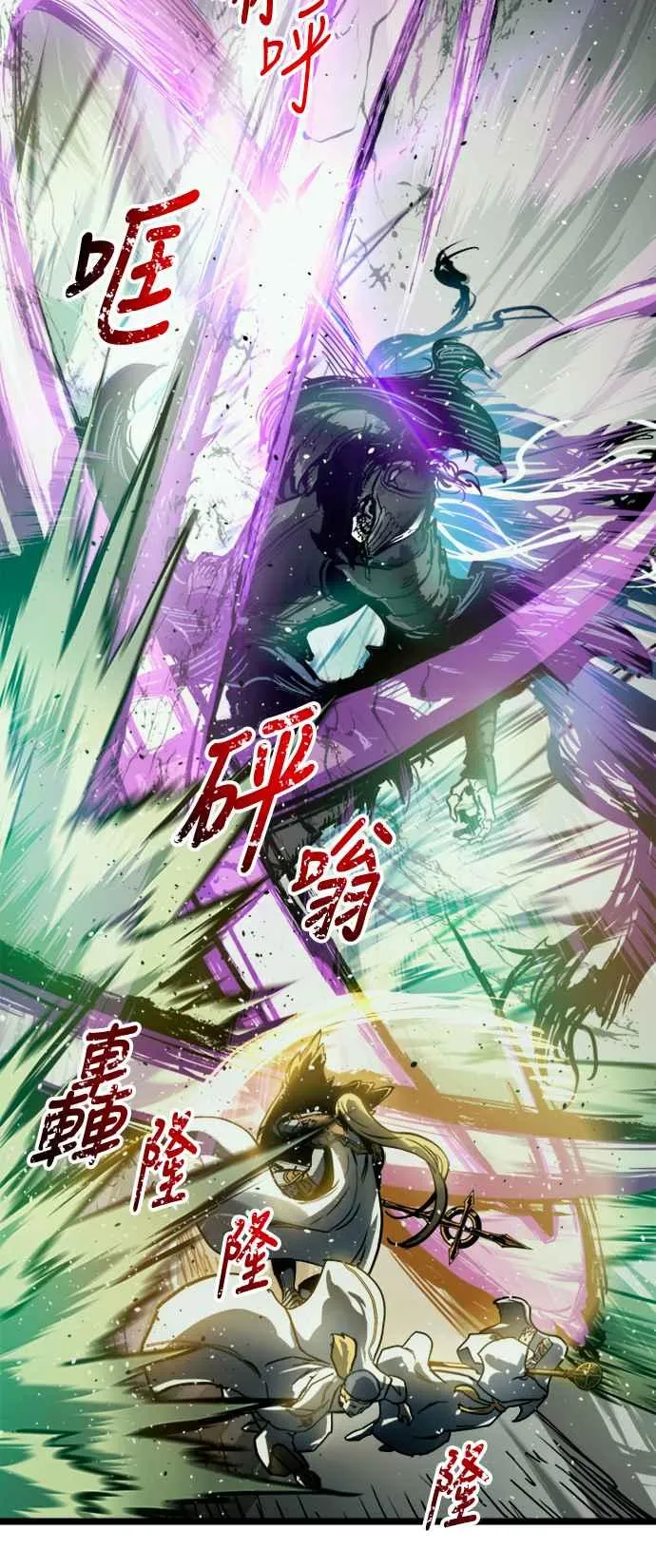 第33话62