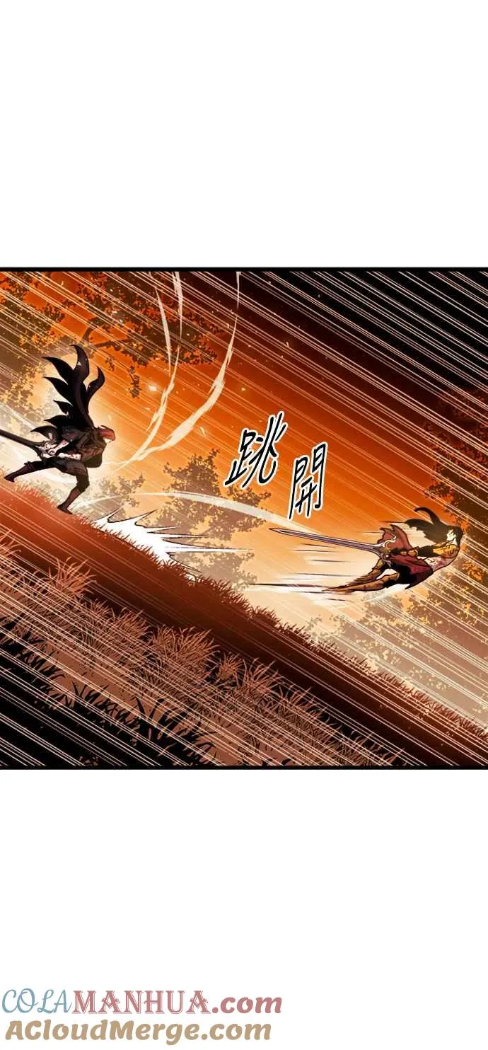 第41话18