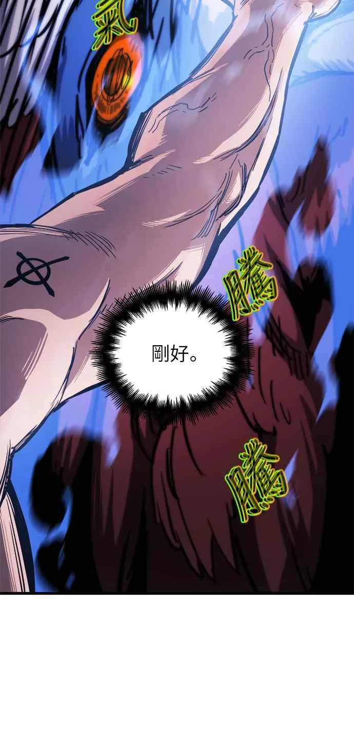 第14话81