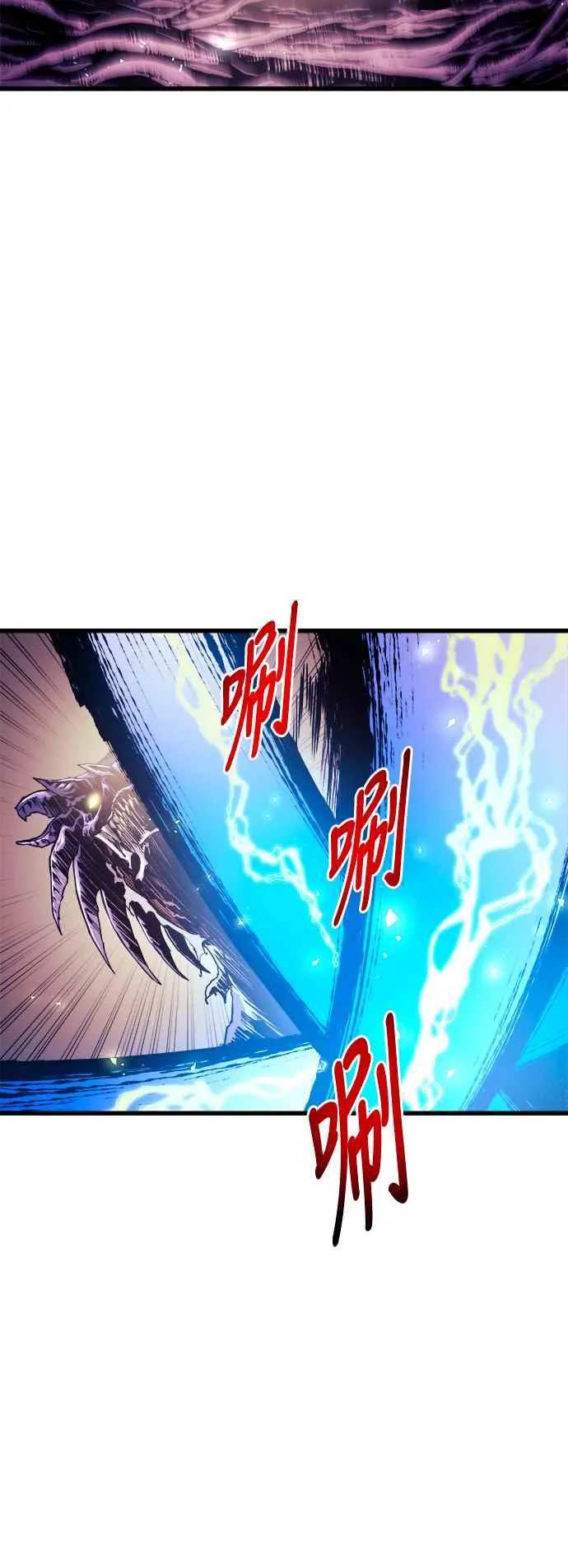 第69话10