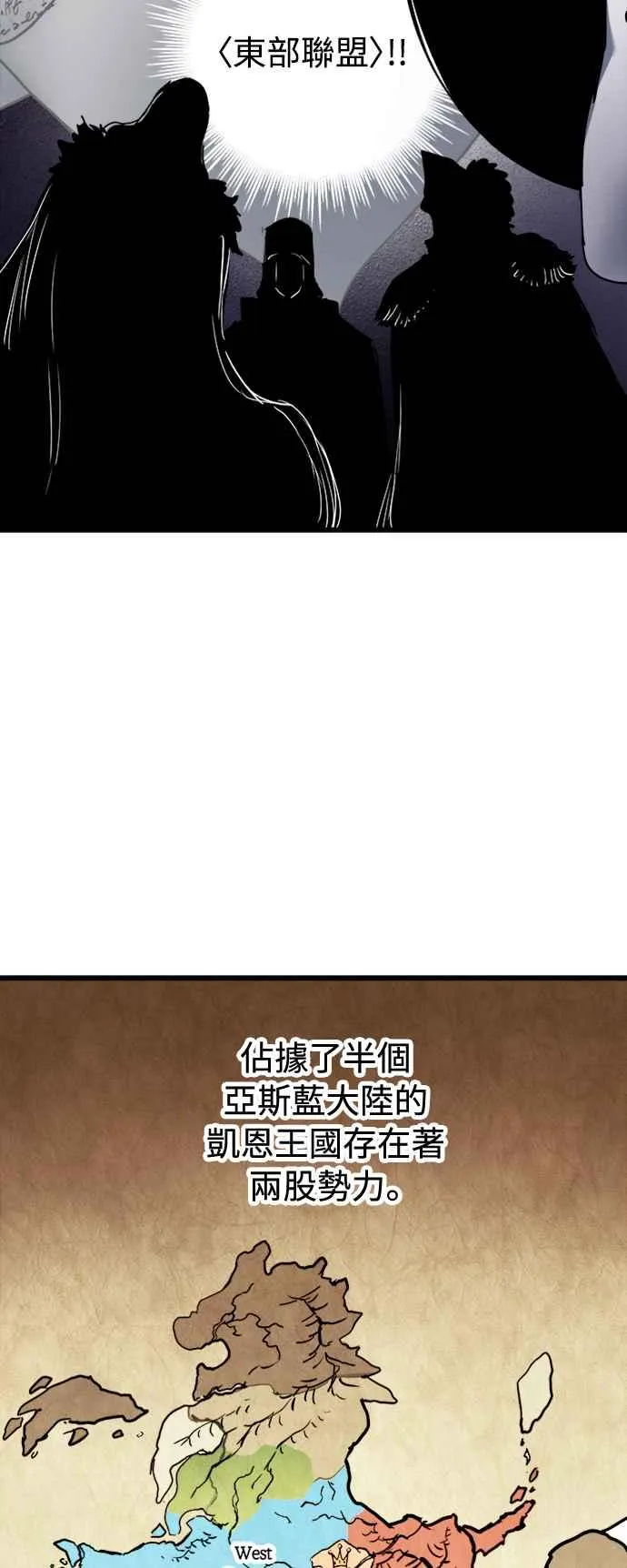 第42话31