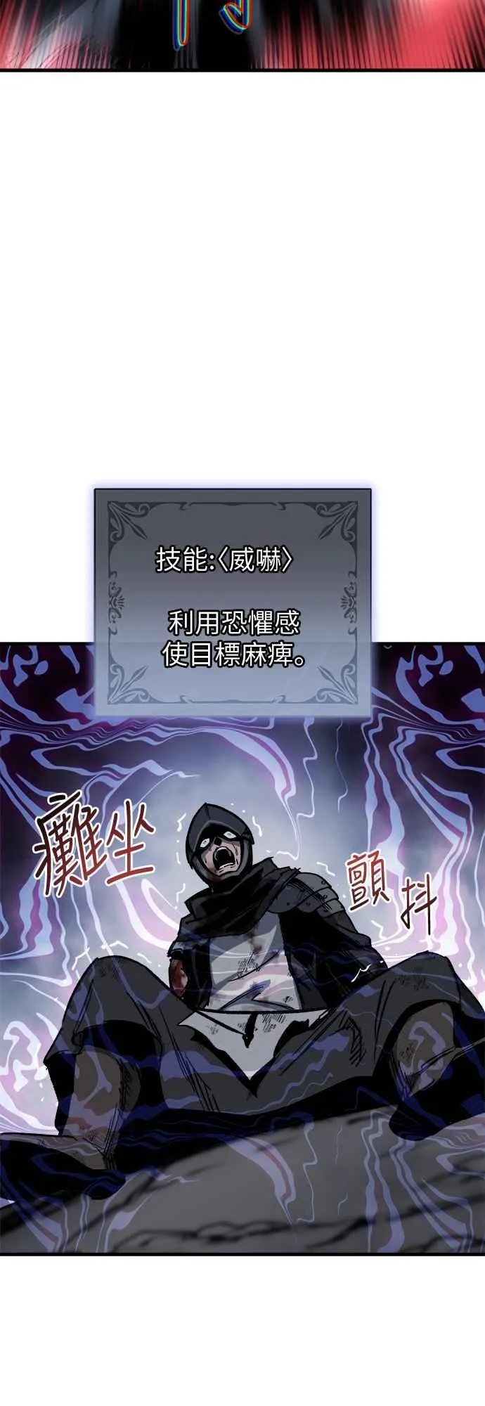 第4话10