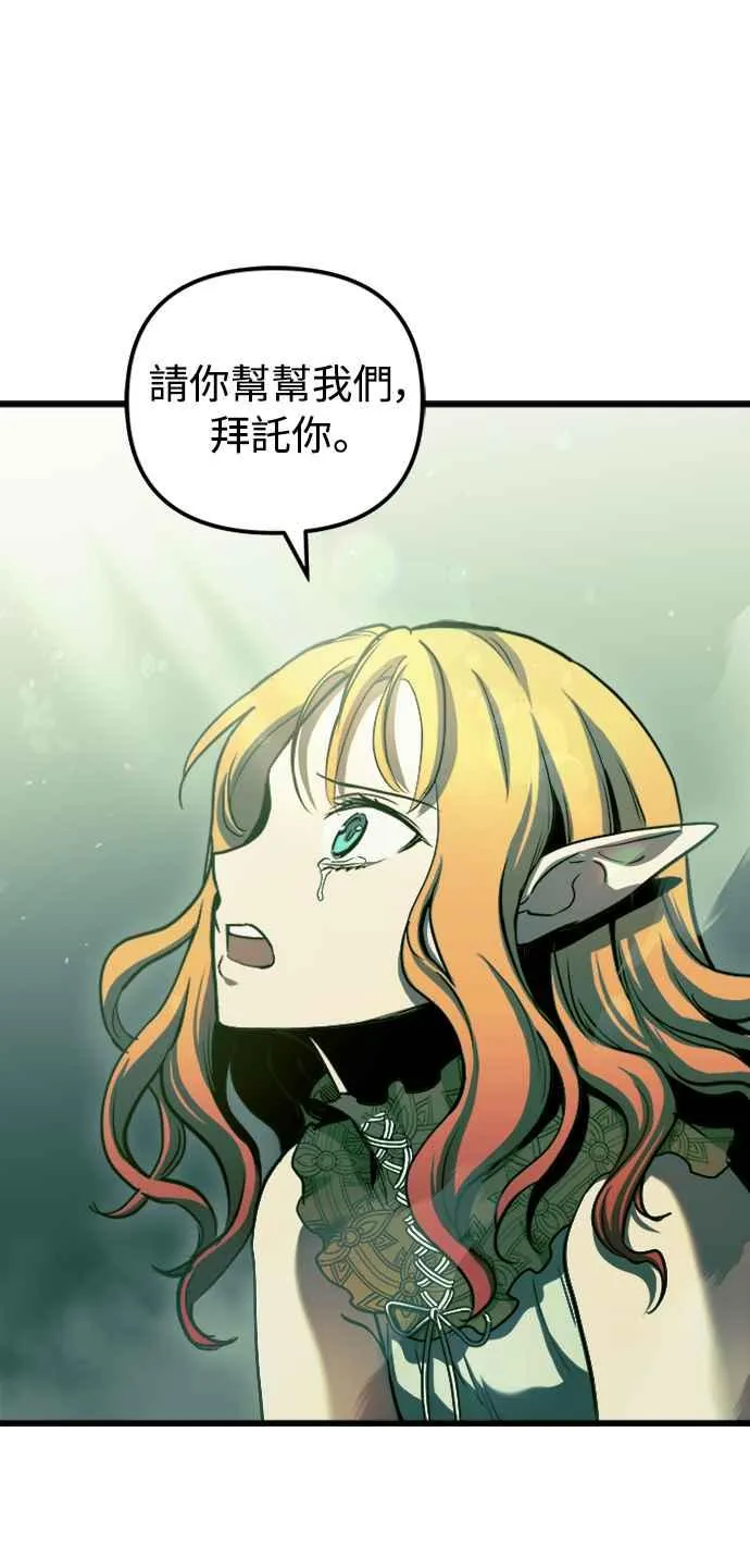 第55话40