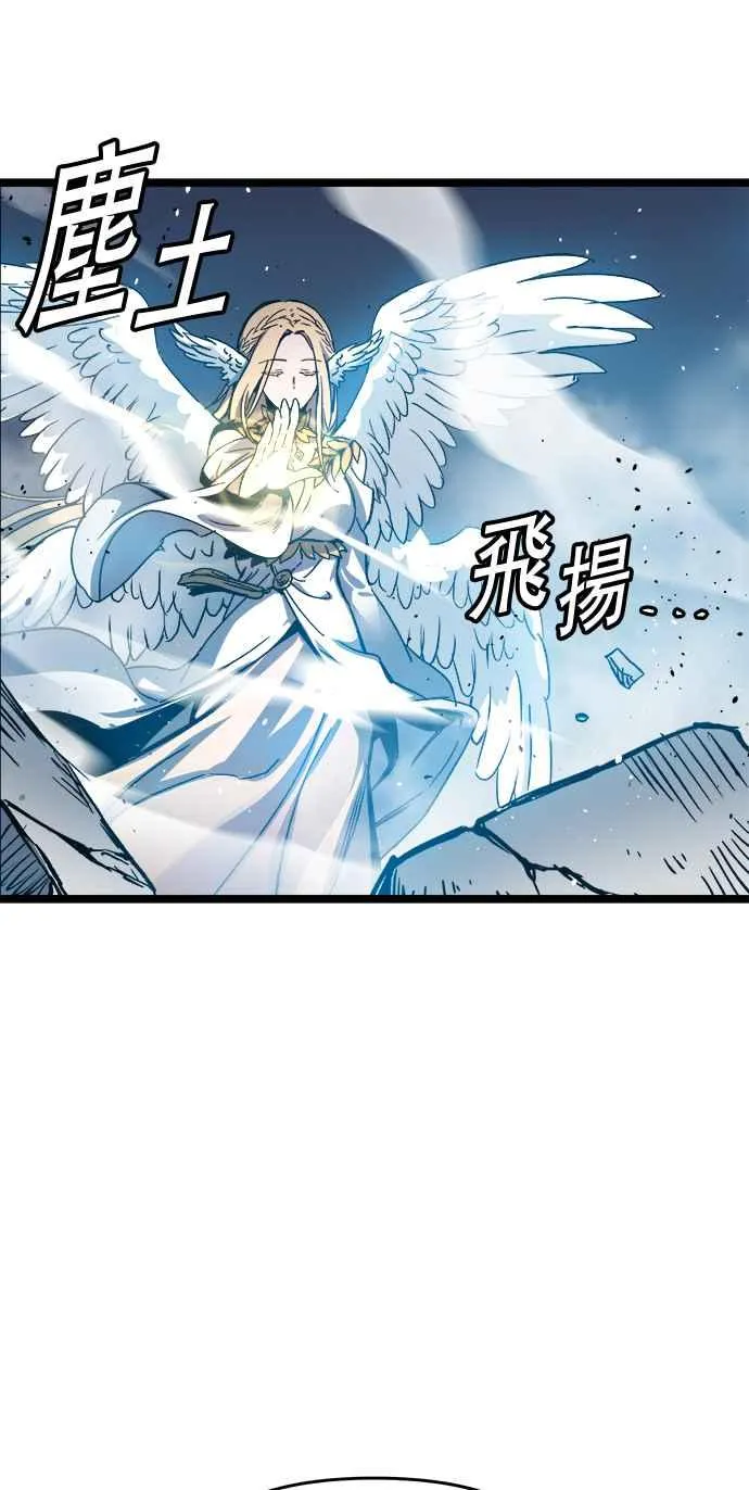 第1话105