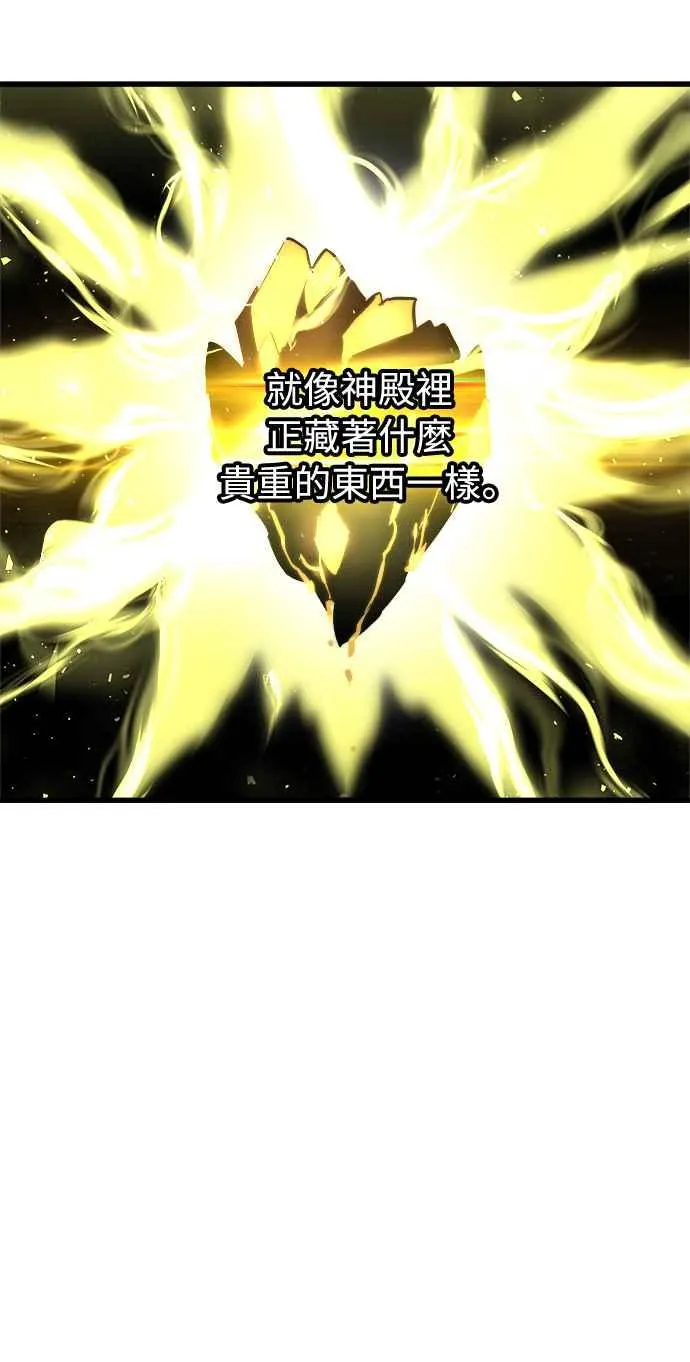 第49话10
