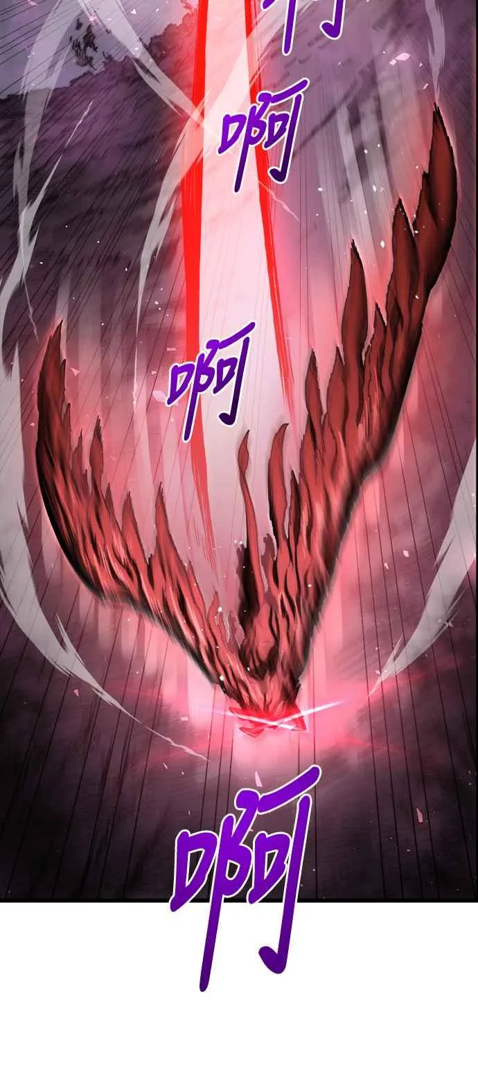 第67话5