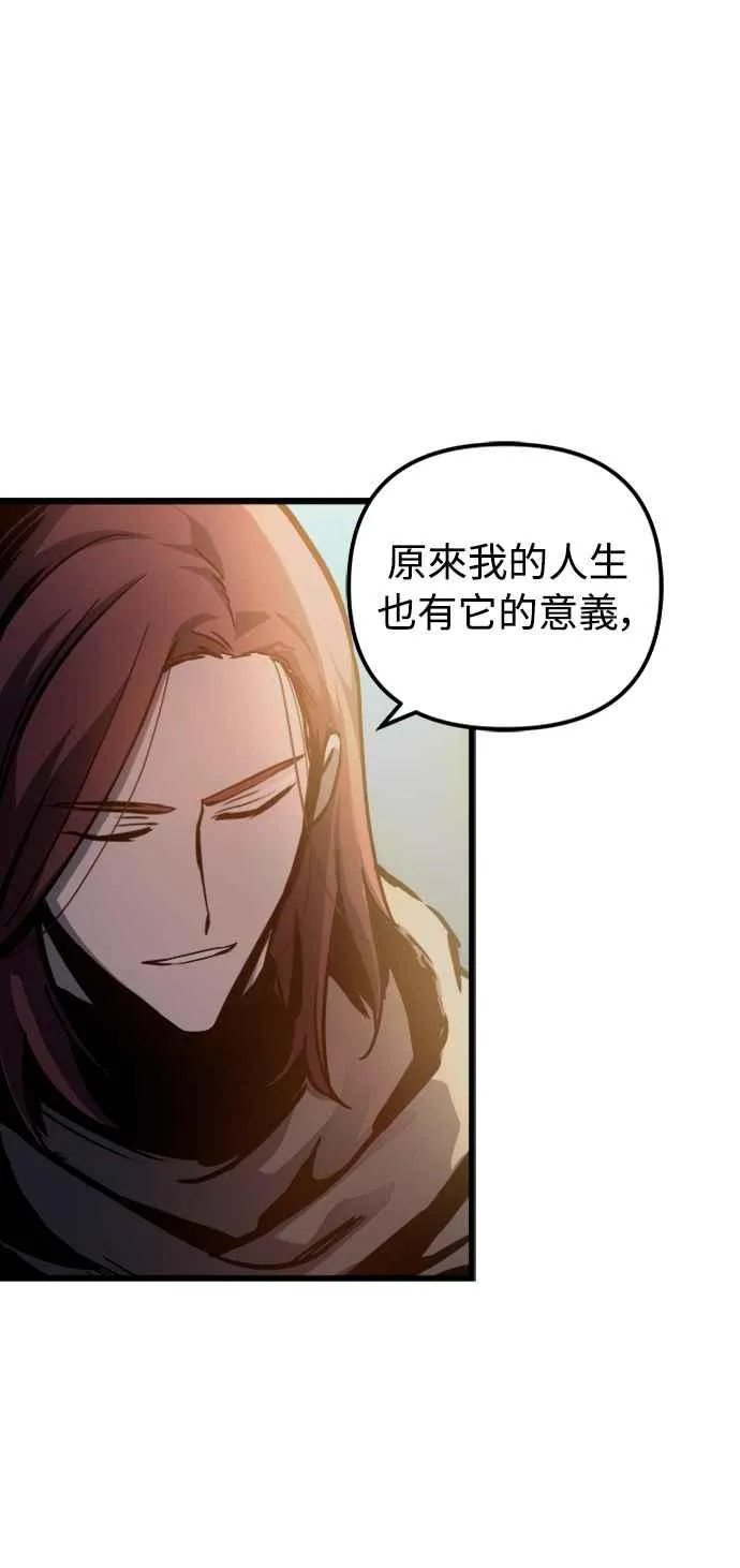 第51话35