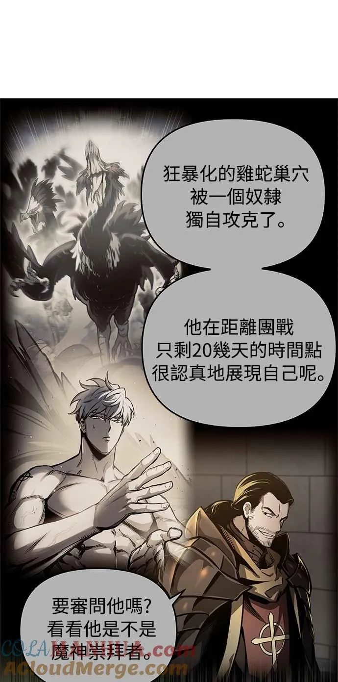 ��23话39