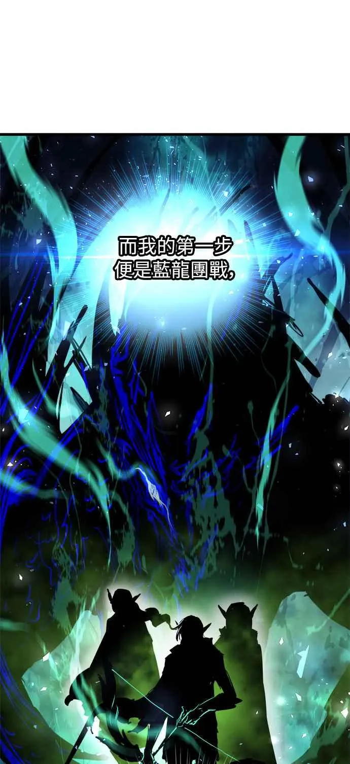 第52话31