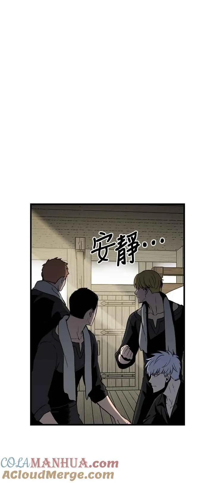 第15话51