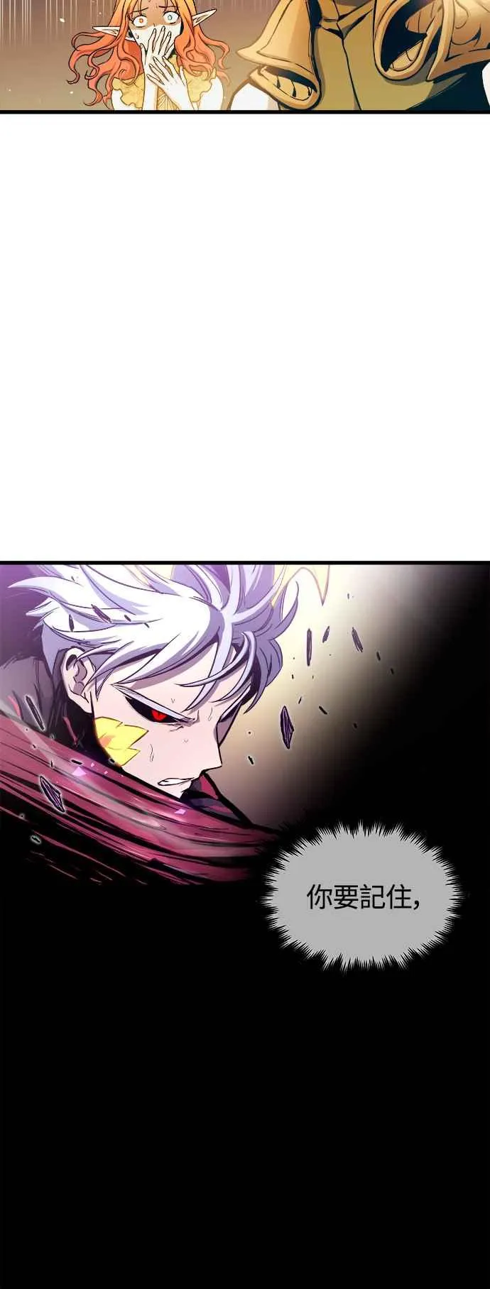 第69话16