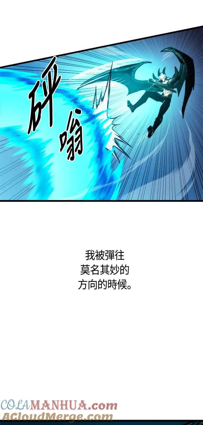 第62话75