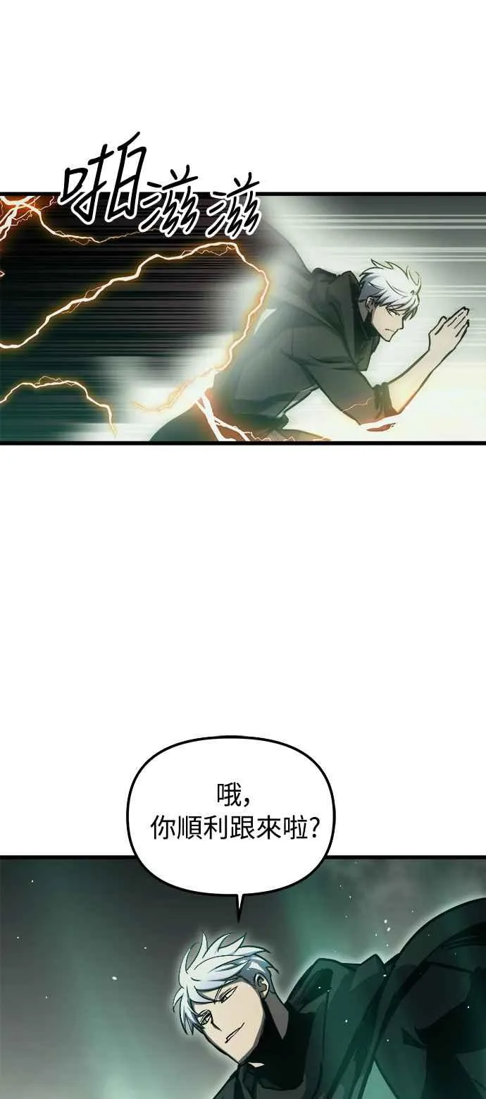 ��23话65