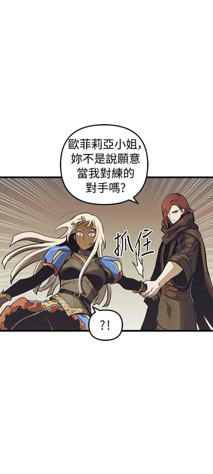 第59话40