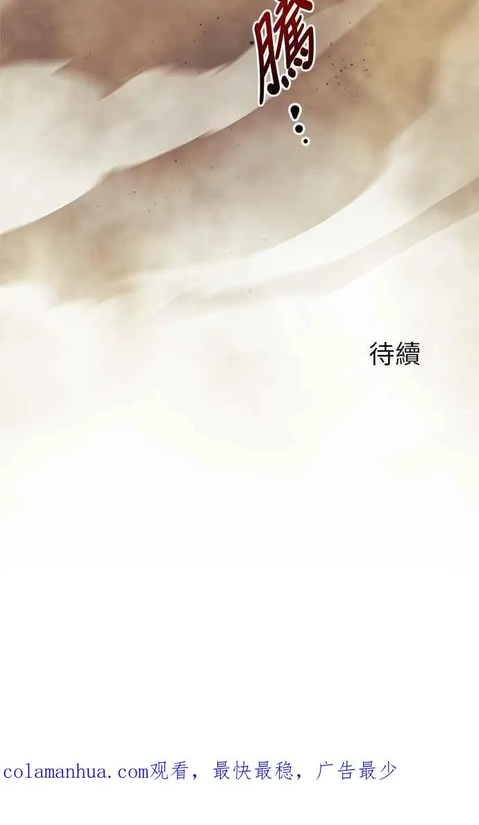 第11话107