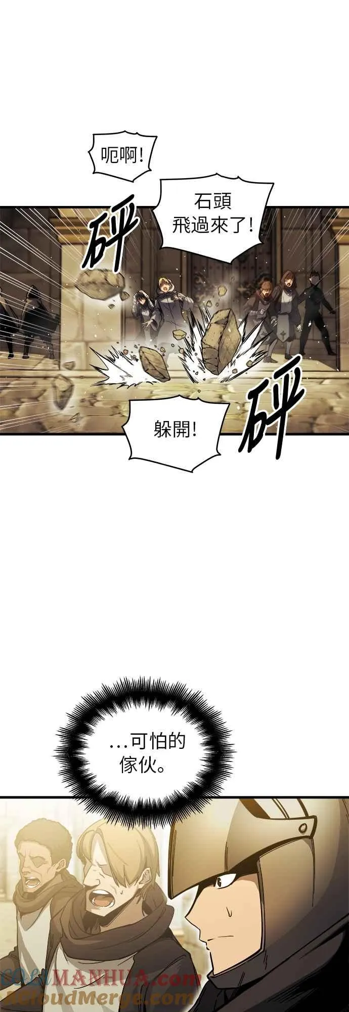 第6话39