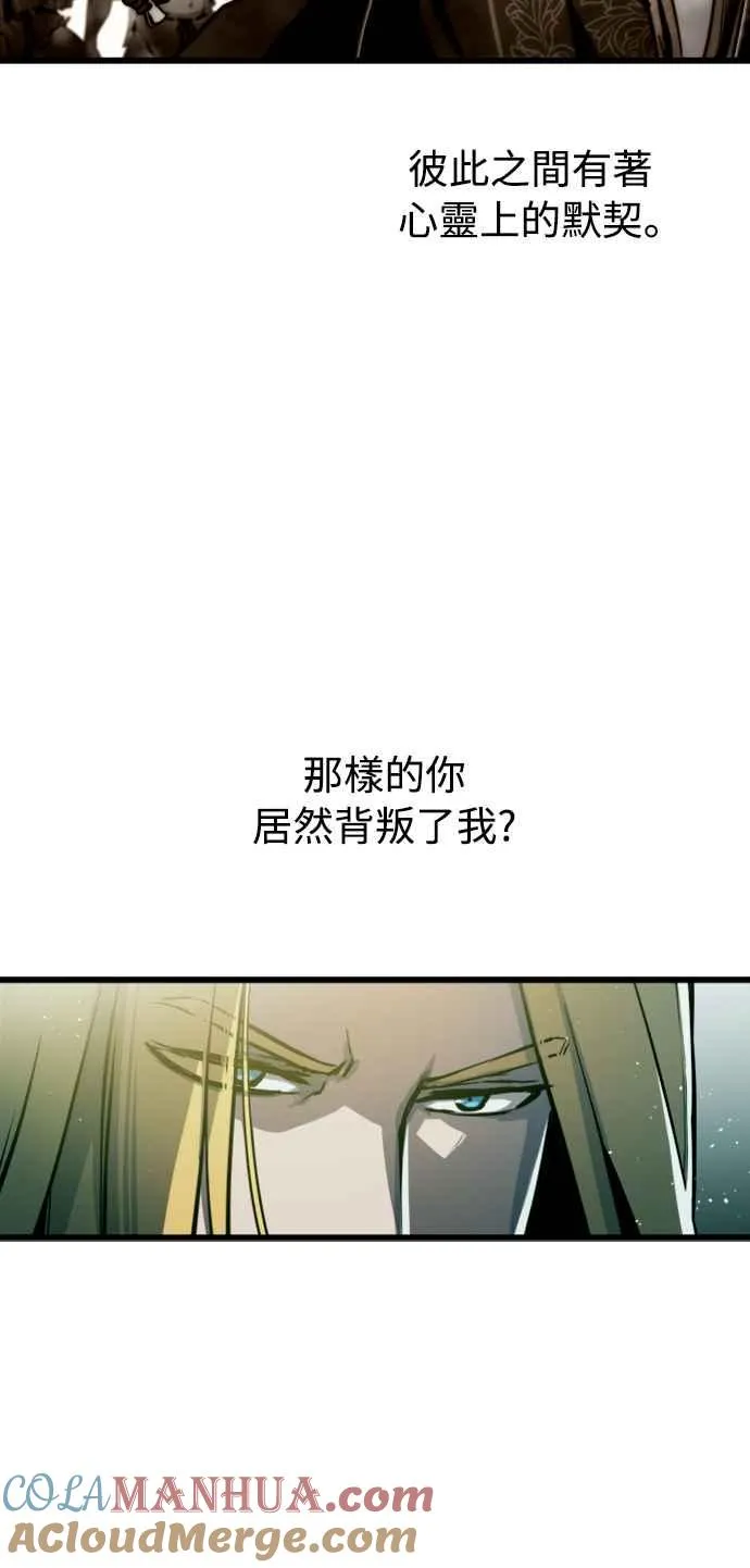 第25话63
