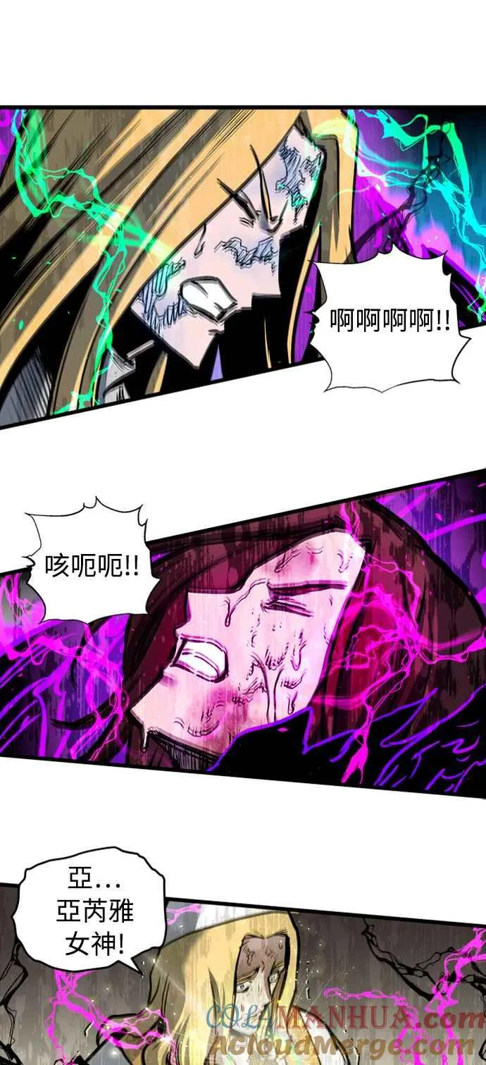 第43话24