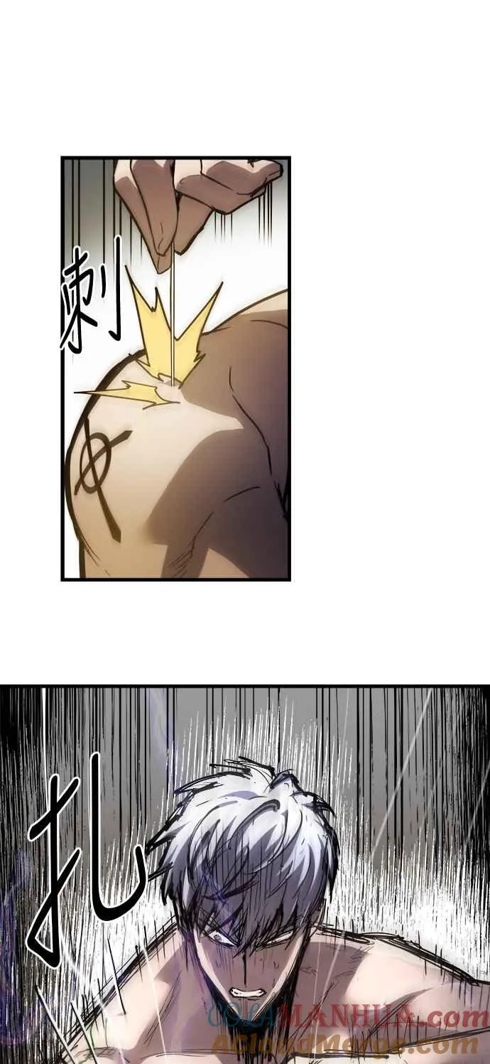 第14话20