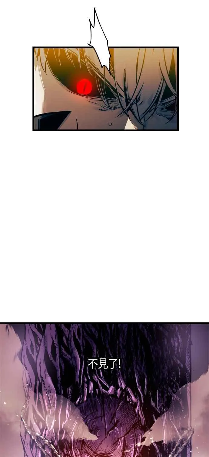 第70话25